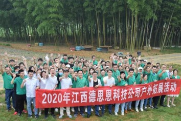 HOẠT ĐỘNG PHÁT TRIỂN NGOÀI TRỜI DSN 2020