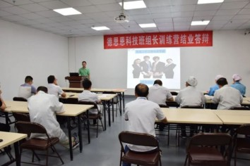 ‘ GIAI ĐOẠN THỨ TƯ’ CỦA ĐÀO TẠO LÃNH ĐẠO