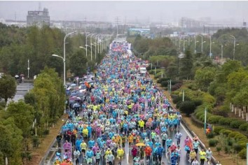MARATHON QUỐC TẾ - THỂ HIỆN PHONG CÁCH NHÂN VIÊN